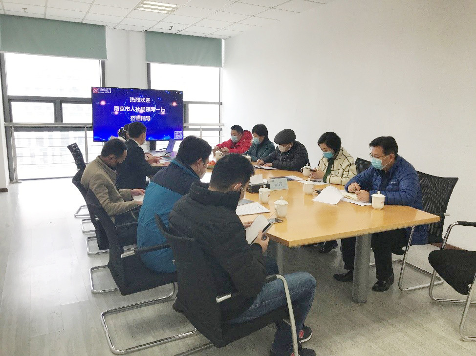 南京欣网通信科技股份有限公司|南京欣网|欣网通信