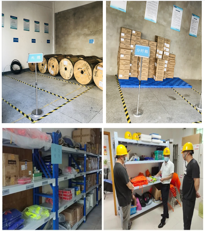 南京欣网通信科技股份有限公司|南京欣网|欣网通信