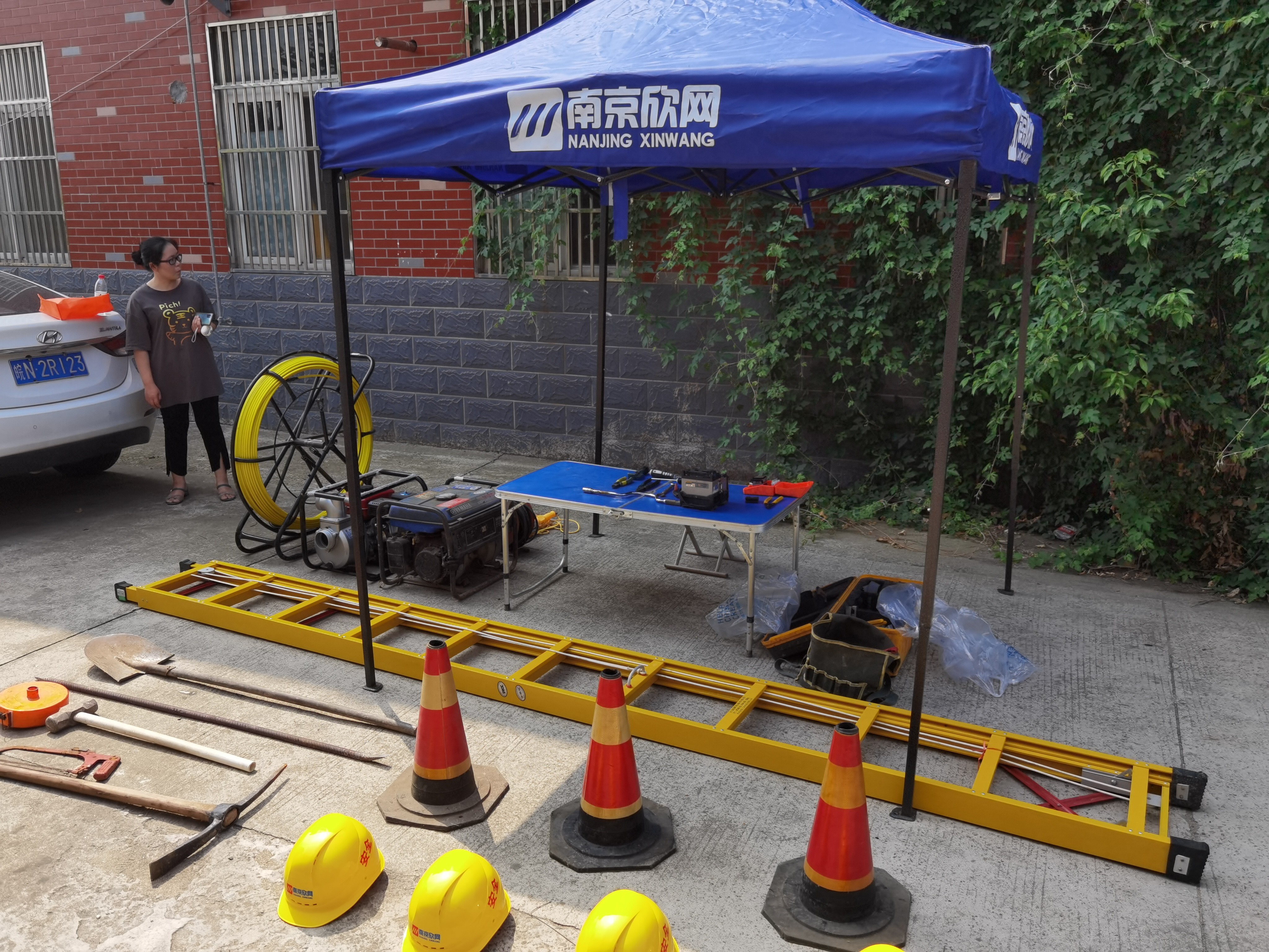 南京欣网通信科技股份有限公司|南京欣网|欣网通信