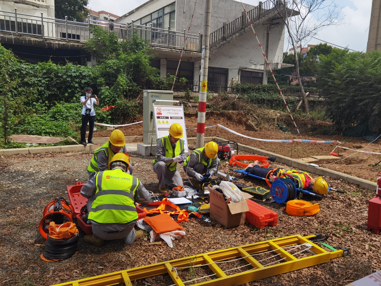 南京欣网通信科技股份有限公司|南京欣网|欣网通信